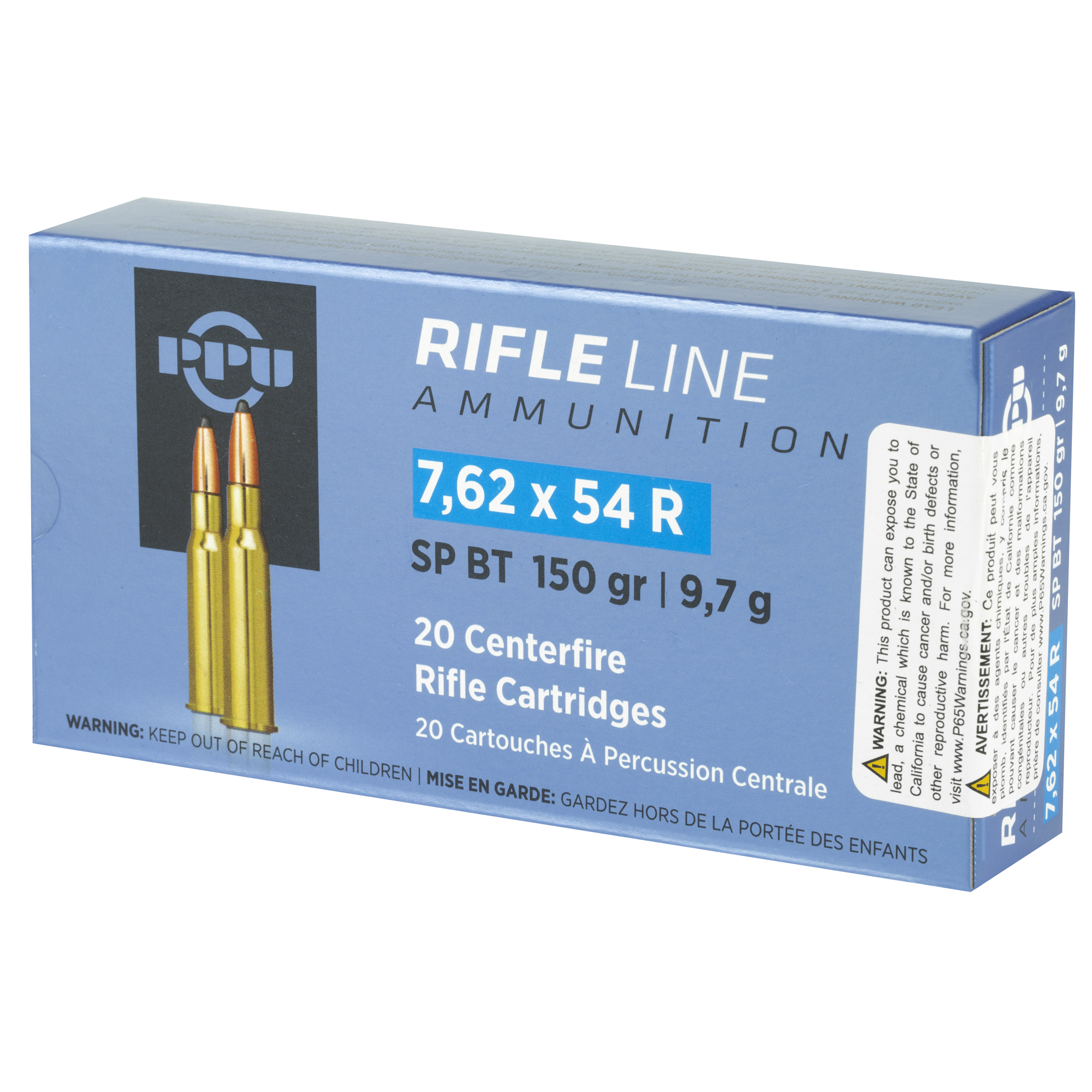 PPU 7.62x54r Sp 150gr - Image 4