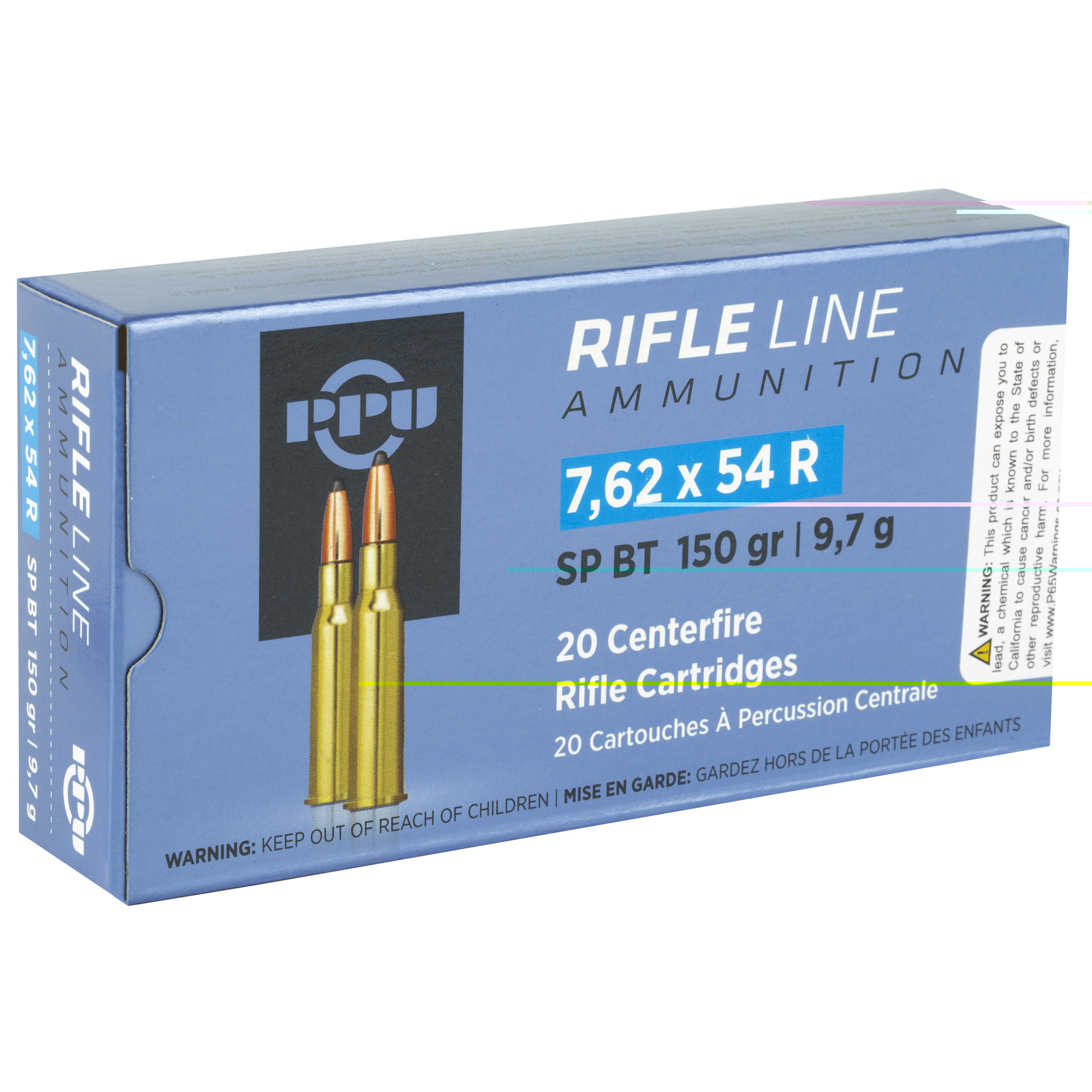 PPU 7.62x54r Sp 150gr - Image 2